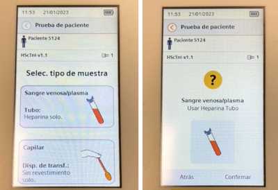 pantalla validar cartucho